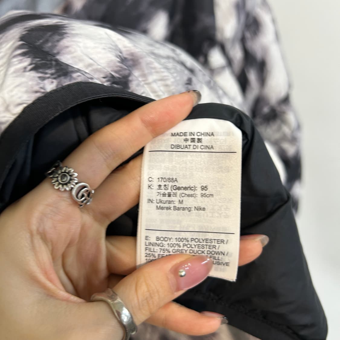 나이키 남성 다운필 윈드러너 패딩 95 상태최상 상품이미지3