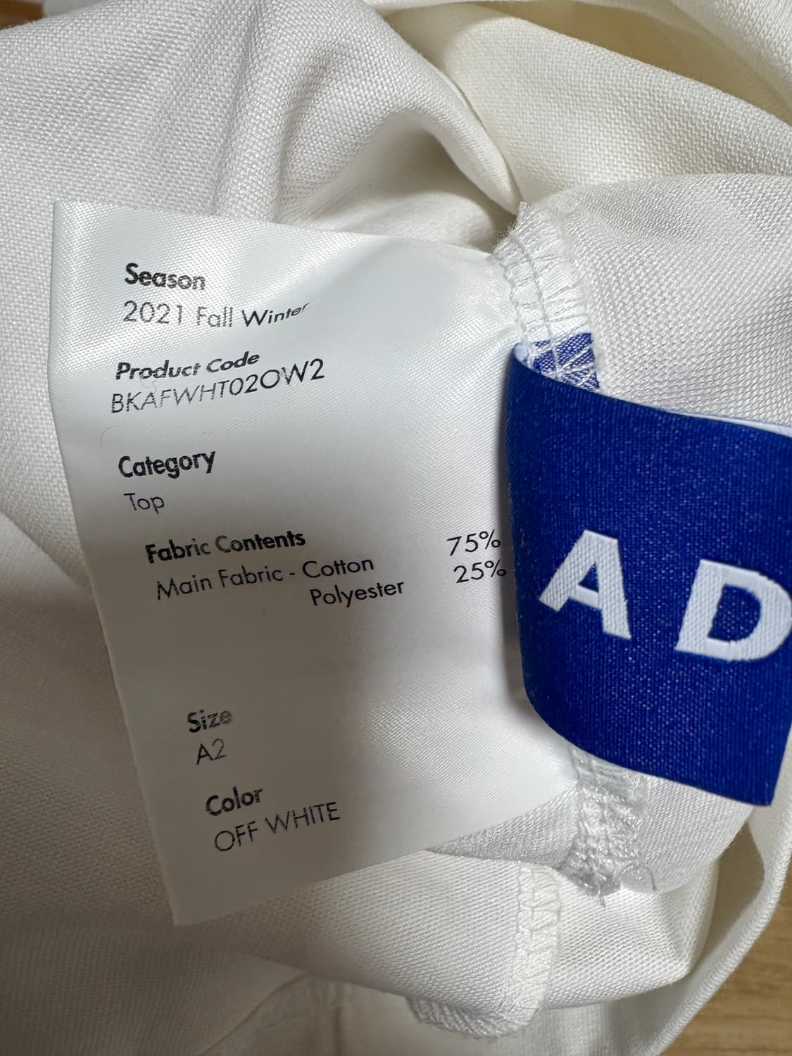 아더에러 티셔츠 a2사이즈 상품이미지6