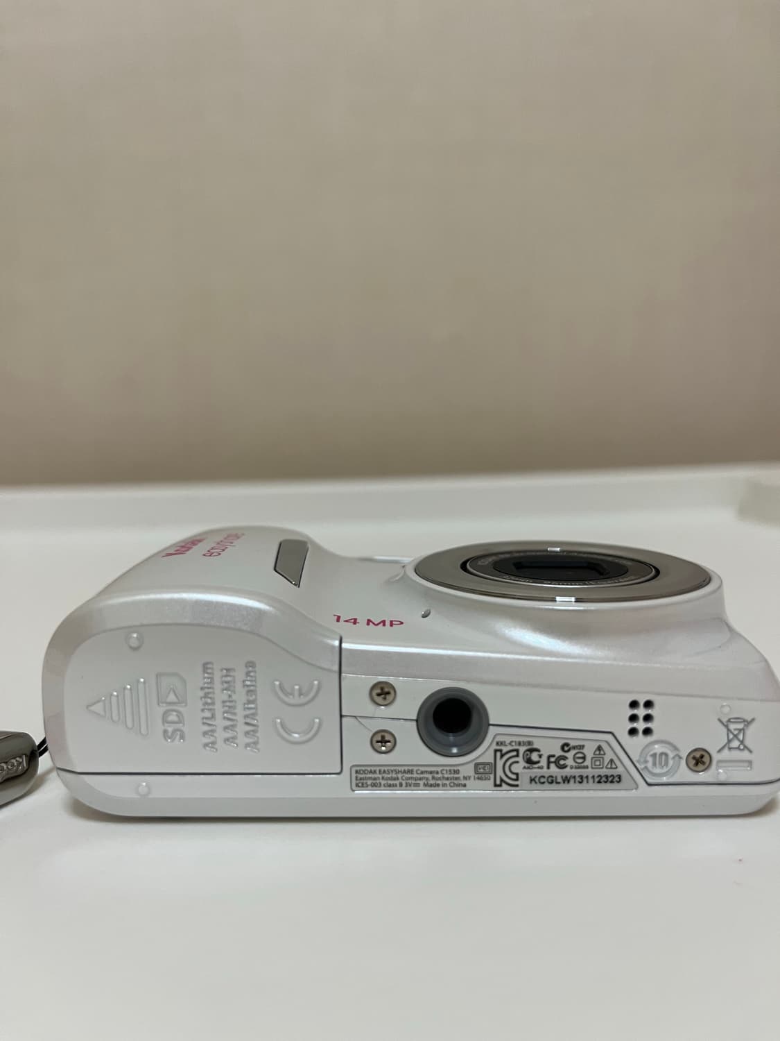 코닥 이지쉐어 c1530 Kodak easyshare 상품이미지7