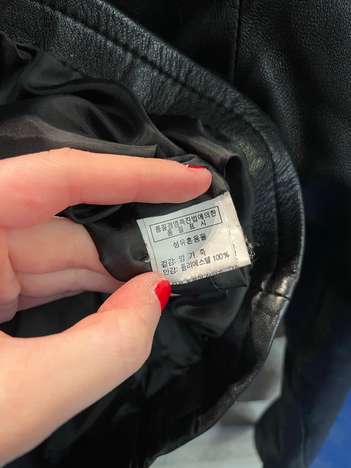 90-00s Lambskin 양가죽 자켓 상품이미지10