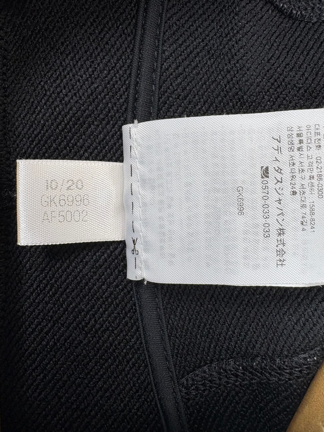 아디다스 나사 후드티 상품이미지9