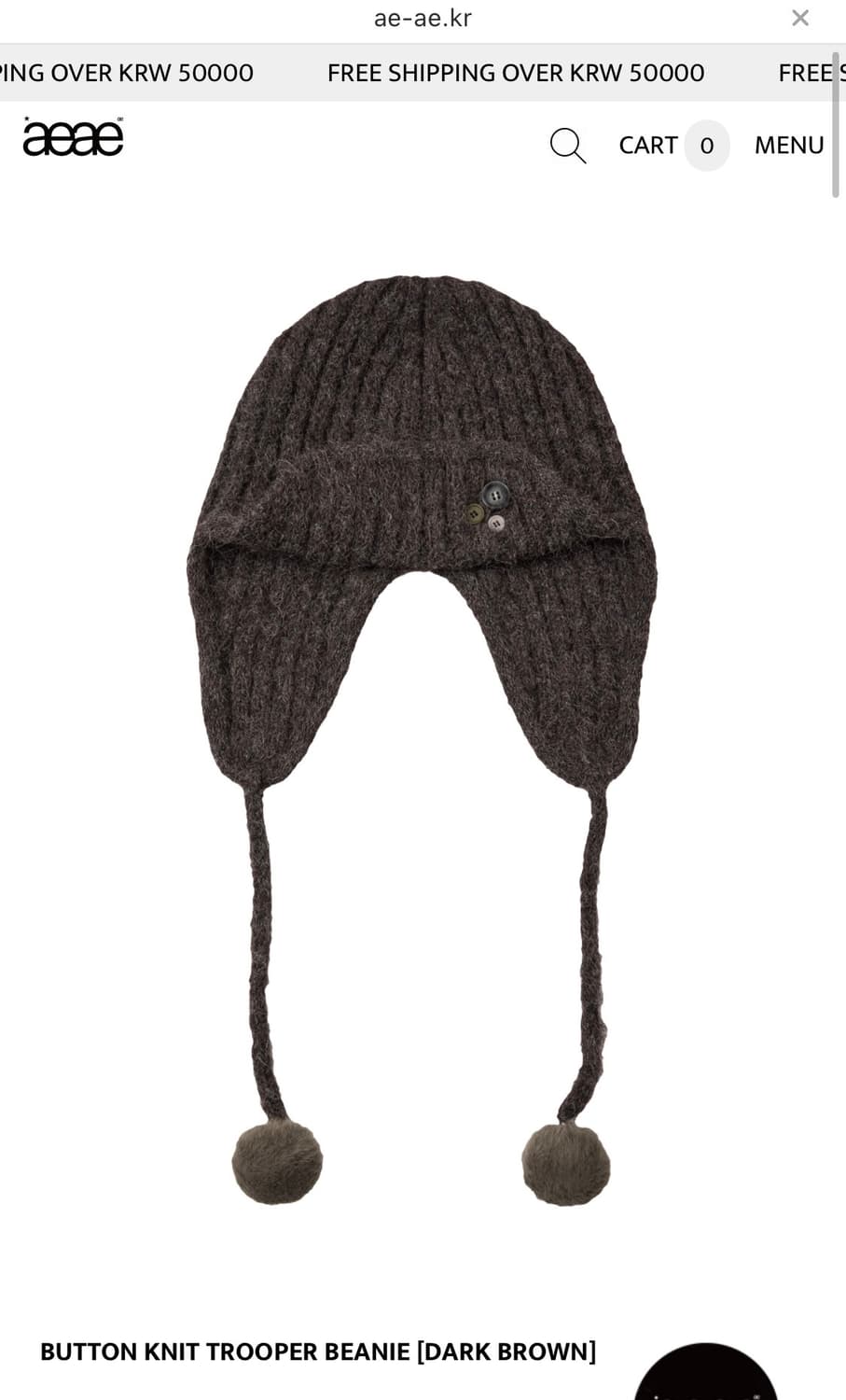 새상품) aeae BUTTON KNIT TROOPER BEANIE 상품이미지1