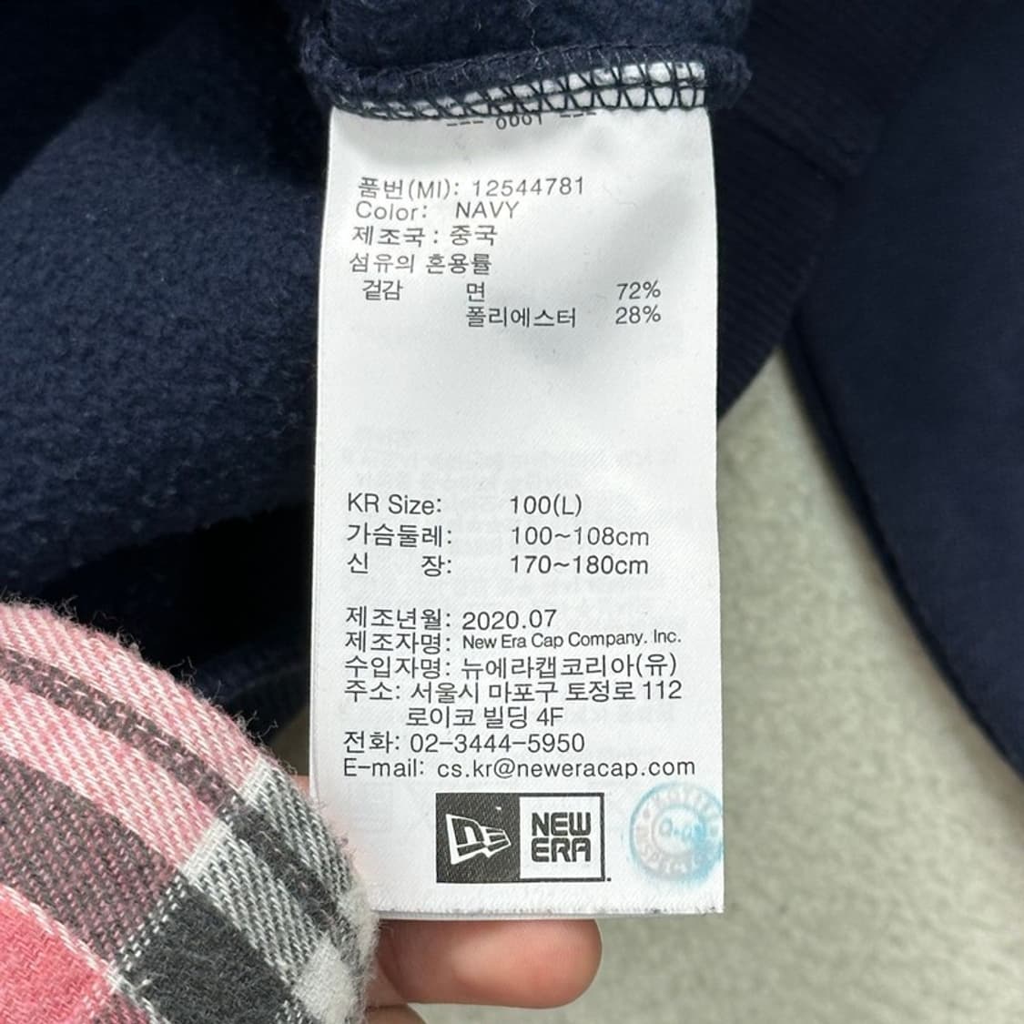 NEW ERA 뉴욕 양키스 후디 100(L) 상품이미지7