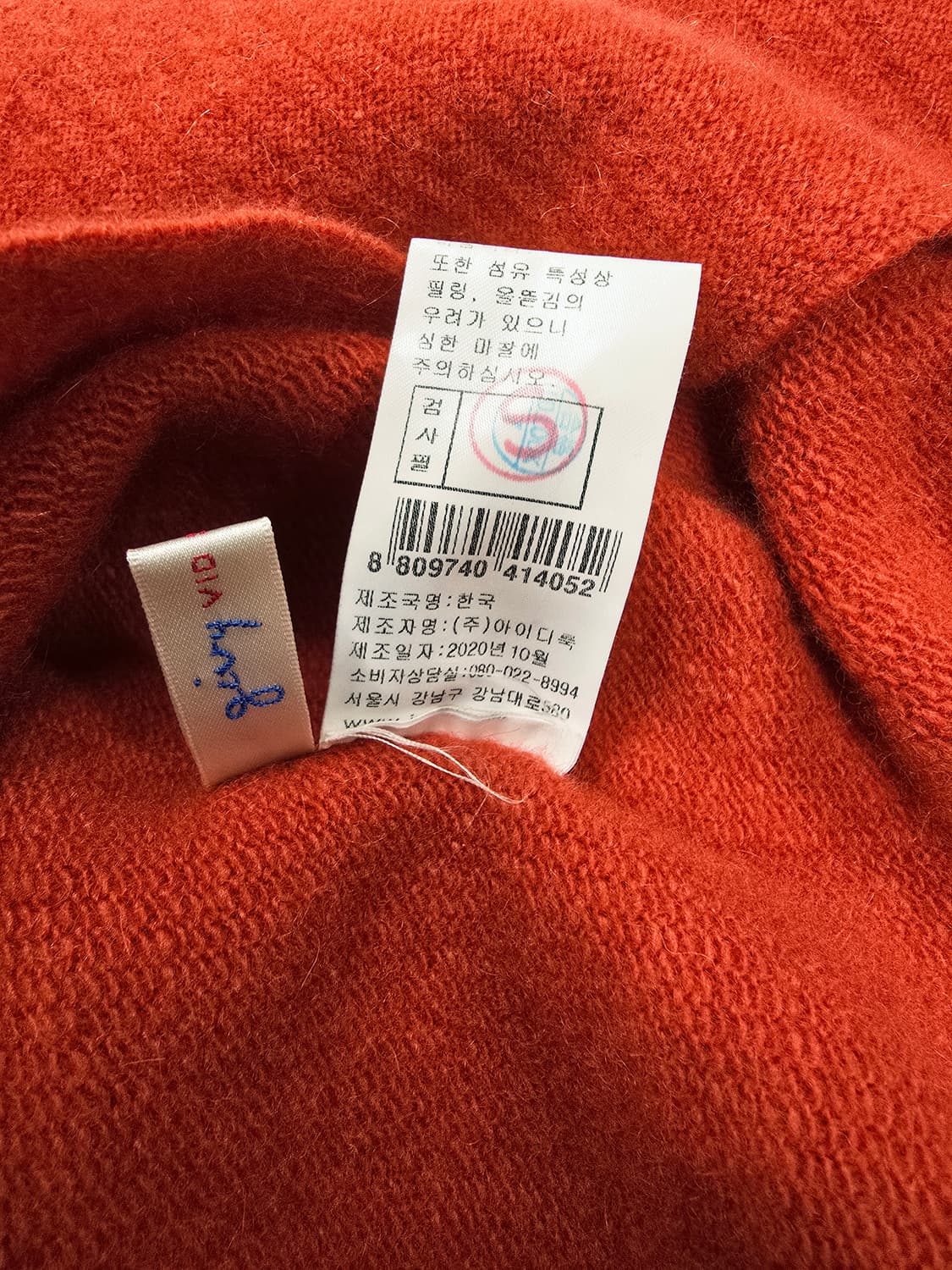 기비 롱니트 원피스 모캐시미어 상품이미지8