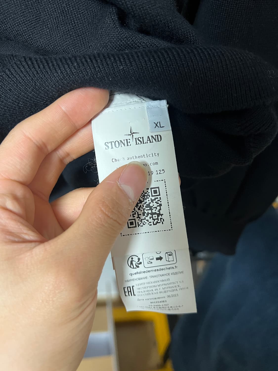 스톤아일랜드 블랙 니트 xl 상품이미지5