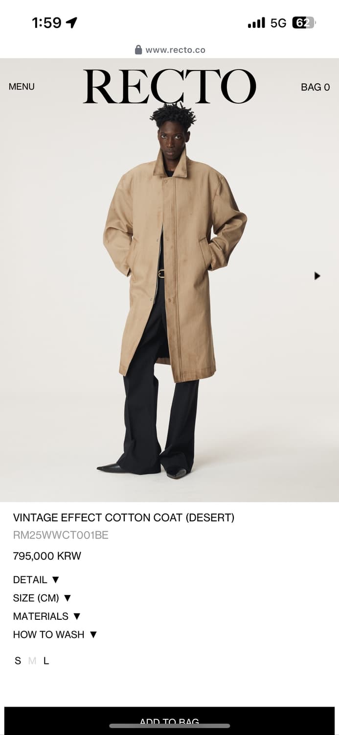 렉토 코튼 코트 상품이미지1