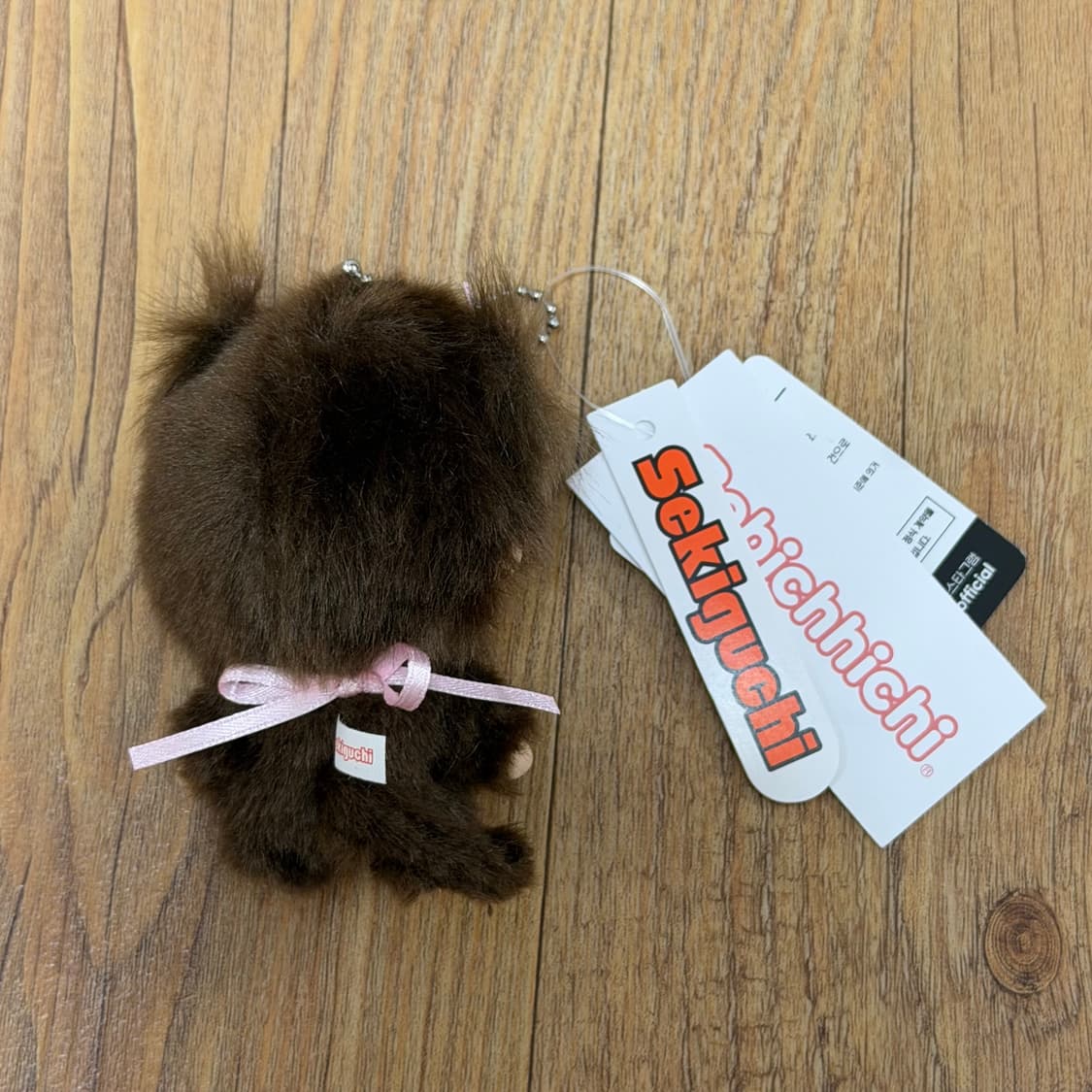 몬치치 베비치치 빅헤드 걸 키 체인 상품이미지2