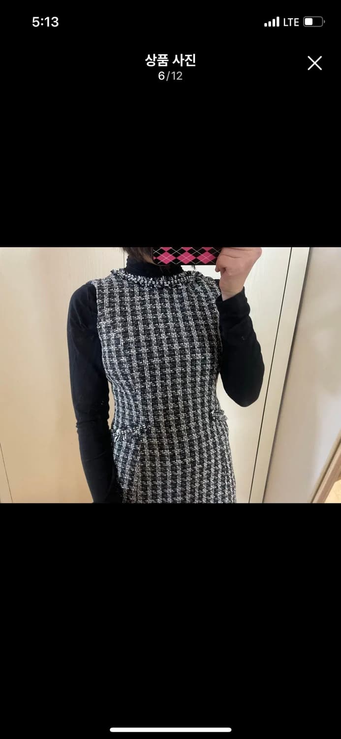 ROEM 로엠 트위드 미니 원피스 소개팅 하객룩 셋업 라보빈티지 샤넬  상품이미지6