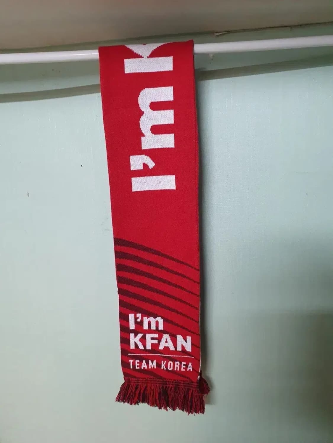 대한민국 국가대표 축구 머플러 상품이미지3