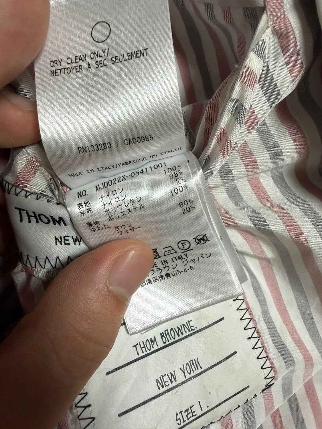 톰브라운 경량패딩 1사이즈 상품이미지8