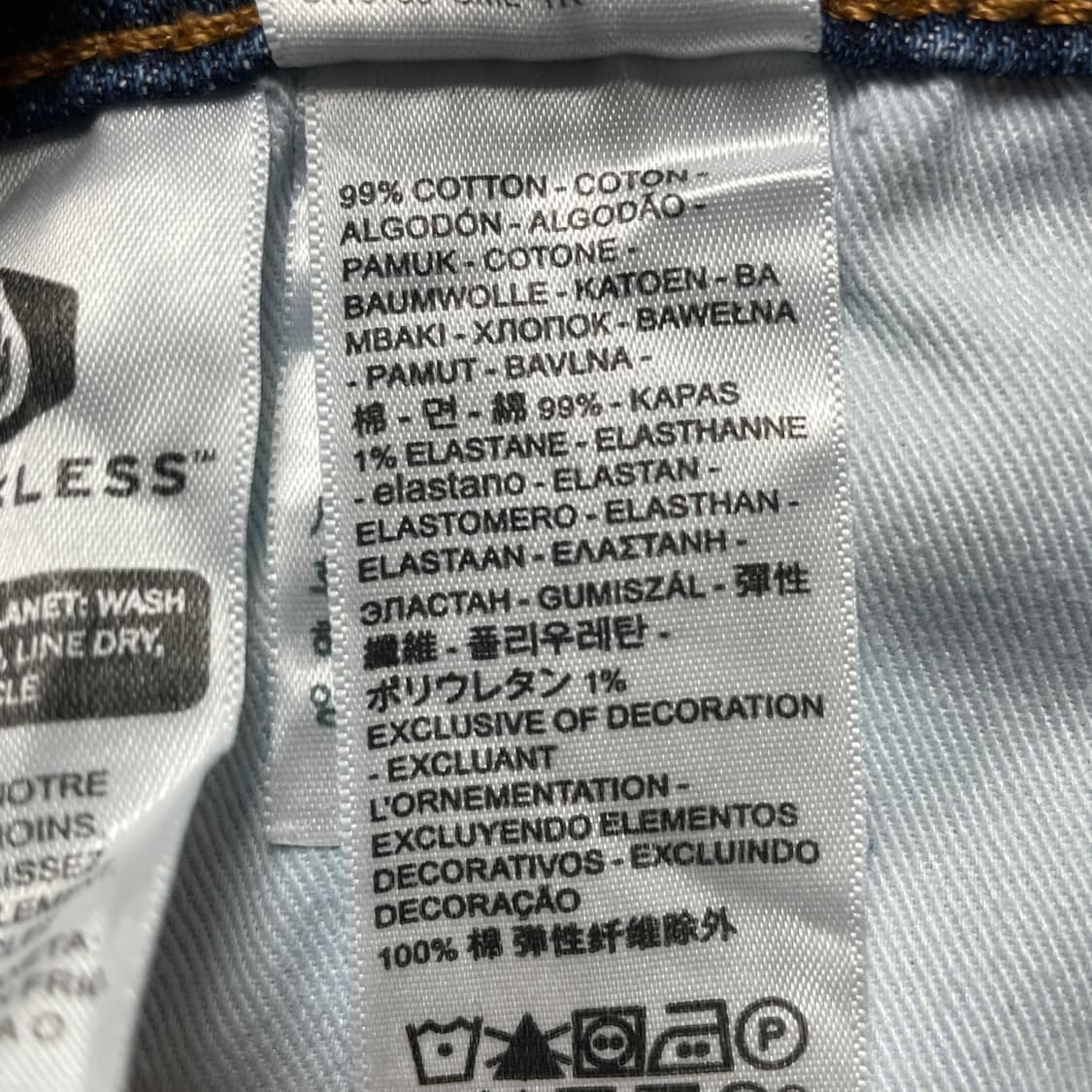 LEVI'S 리바이스502 프리미엄 레귤러 테이퍼드핏 데님팬츠A00624 상품이미지9