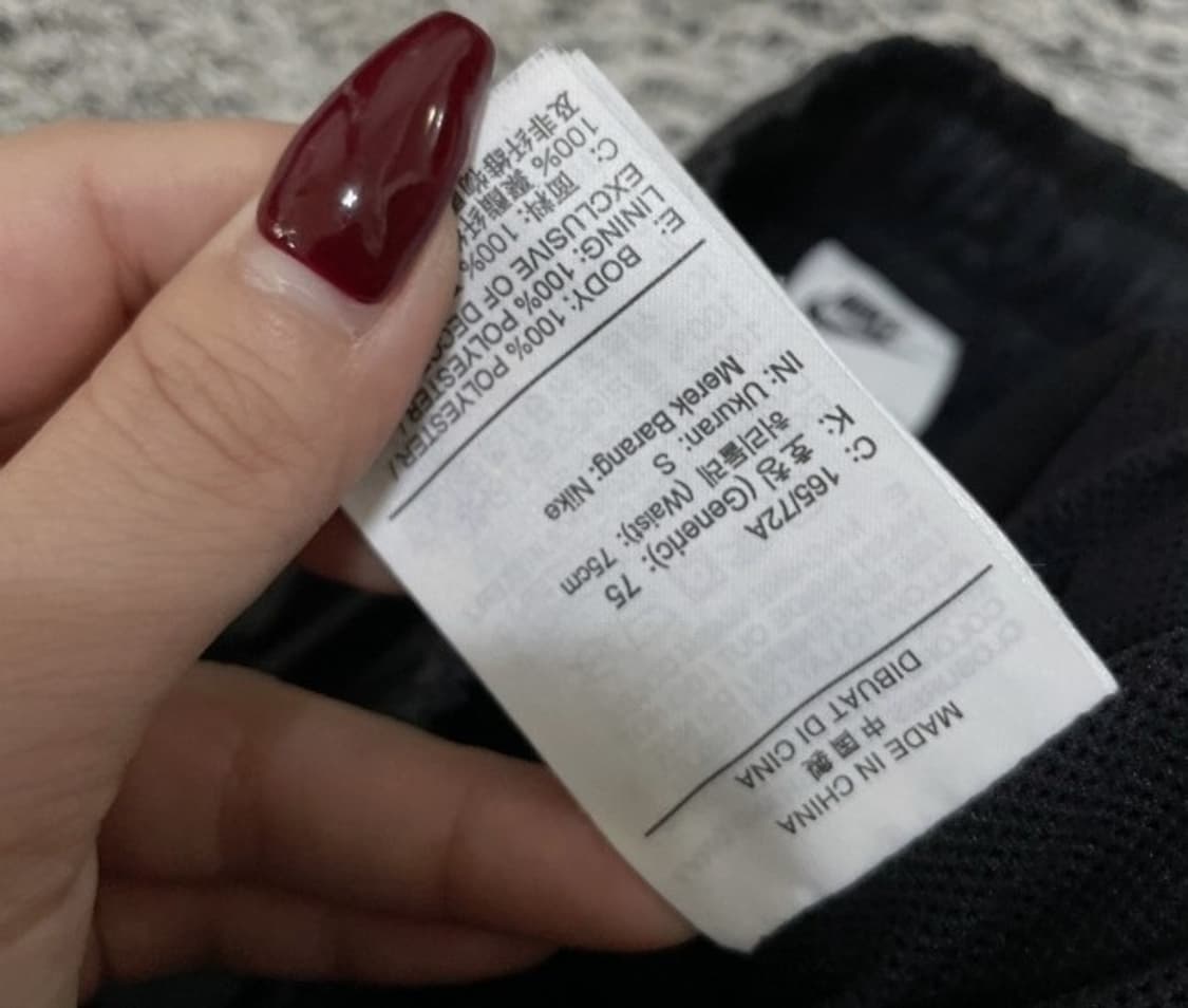 나이키 조거바지 조거팬츠 29~32인치 상품이미지6