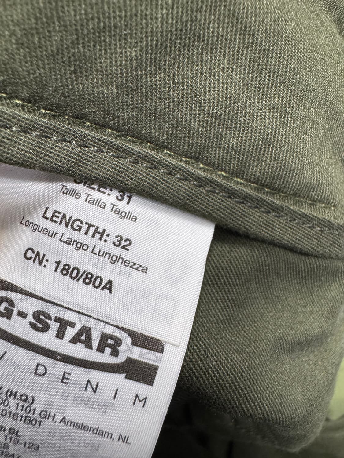 지스타 상품이미지4