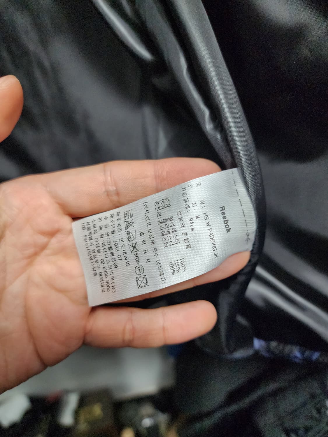 리복 레오파드 숏패딩  상품이미지6