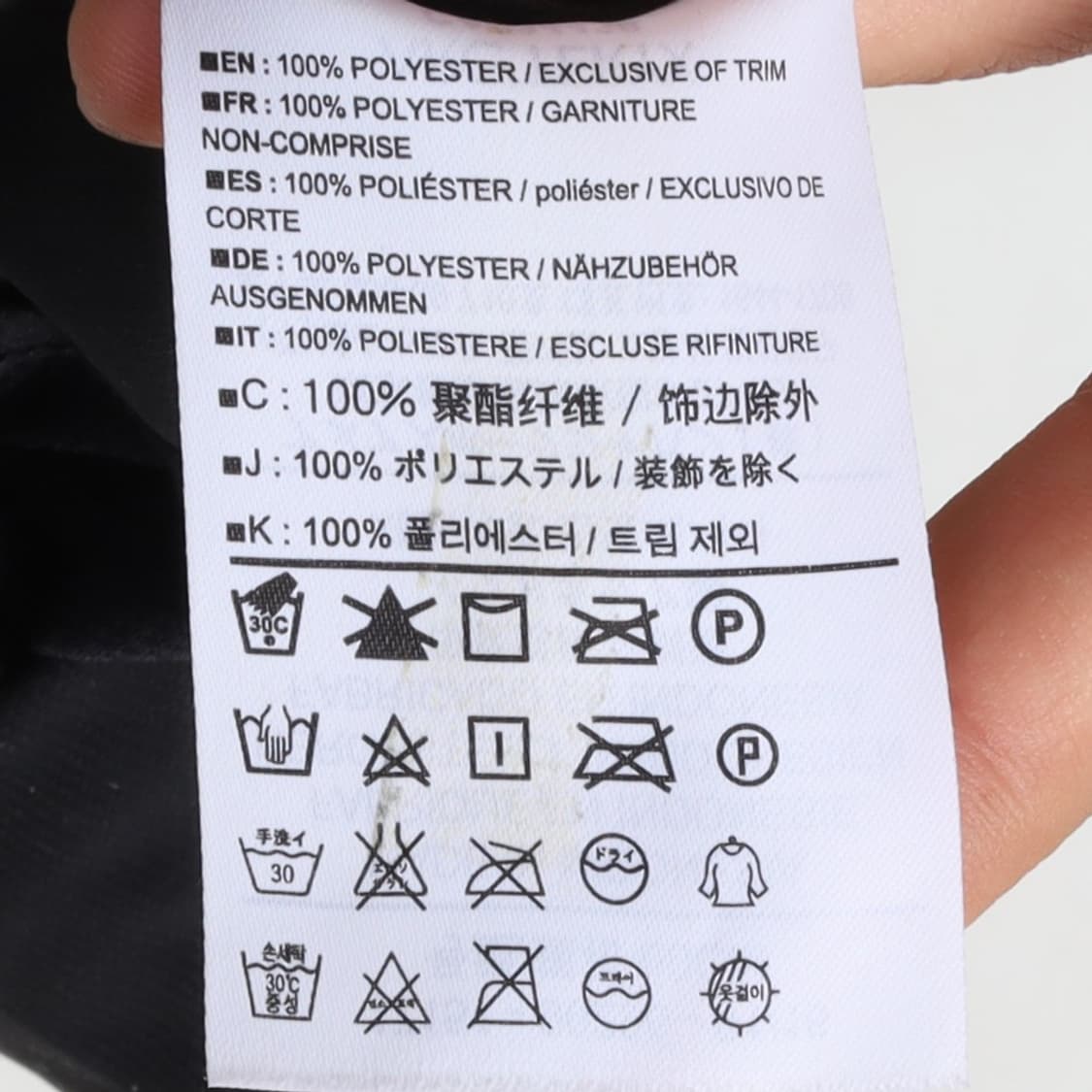 아크테릭스 ARC'TERYX Calvus Cap 상품이미지7