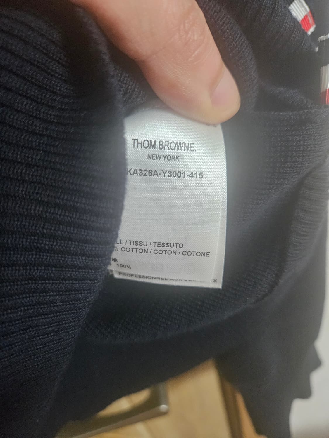 톰브라운 암밴드 니트 판매합니다 4사이즈 상품이미지2