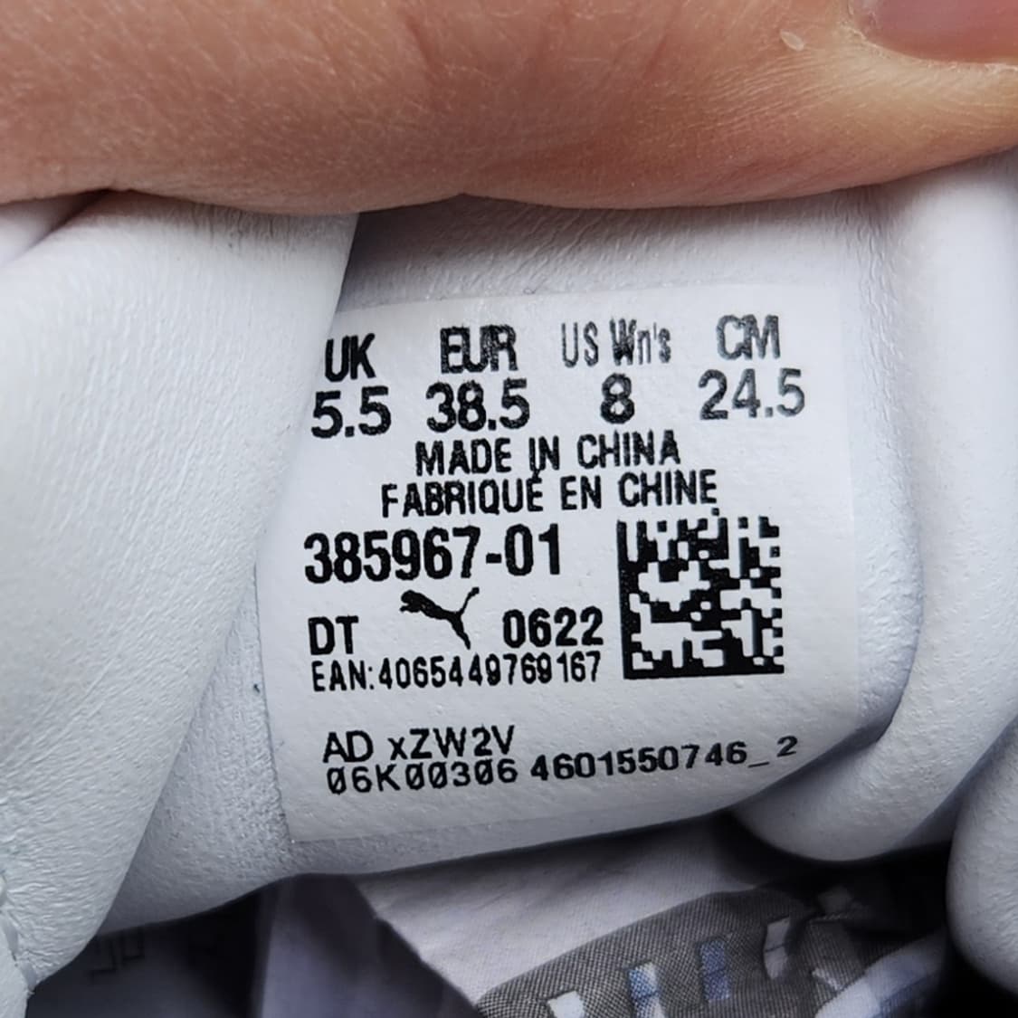 푸마 스웨이드 마유 하트 스니커즈 245 상품이미지6