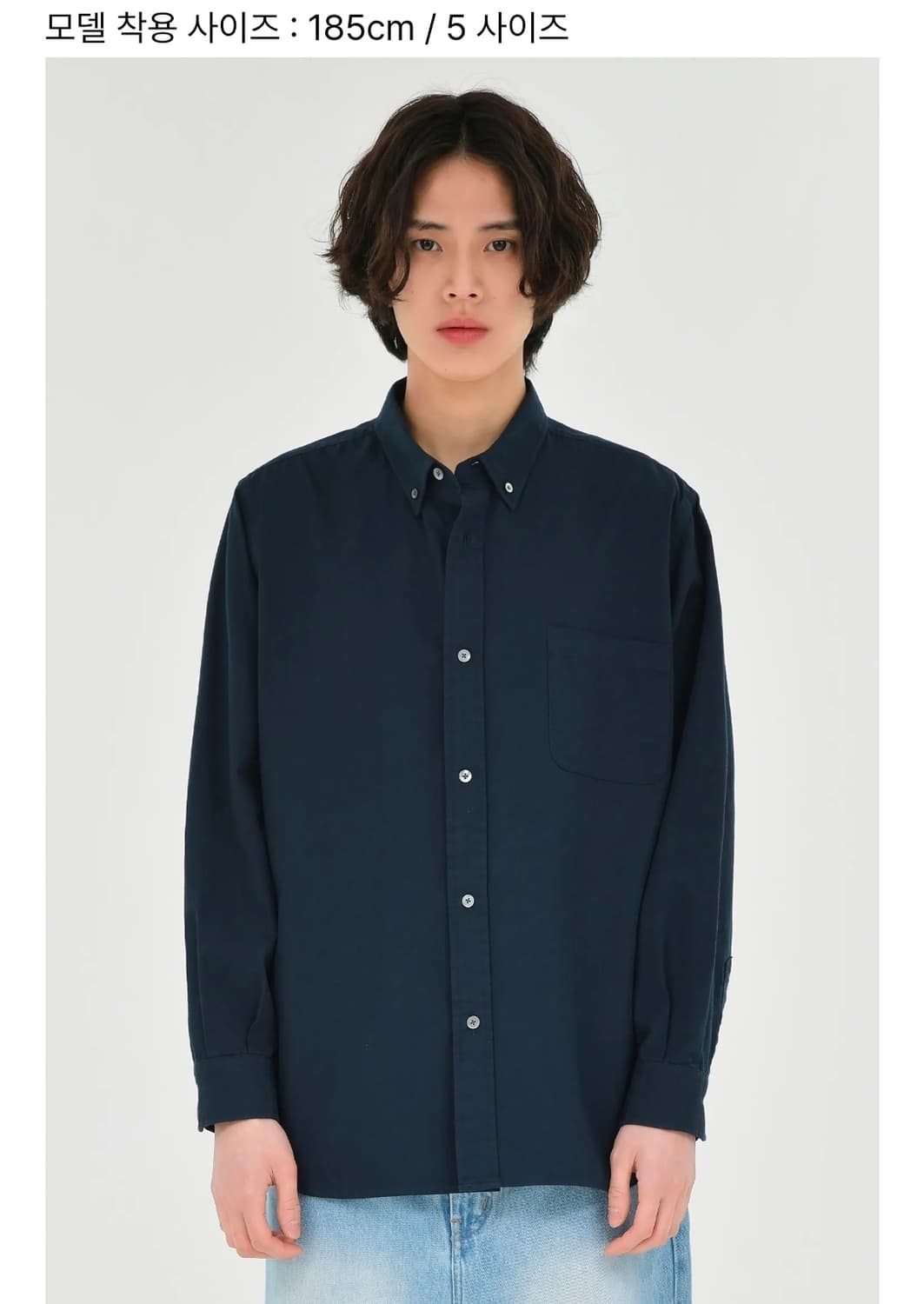 브라운야드  버튼다운 셔츠 네이비 3 새상품 상품이미지2