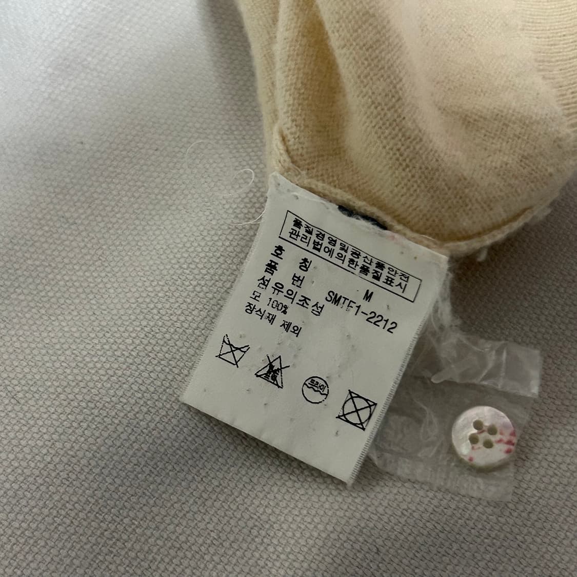 M 폴로랄프로렌 메리노울 카라 니트 상품이미지5