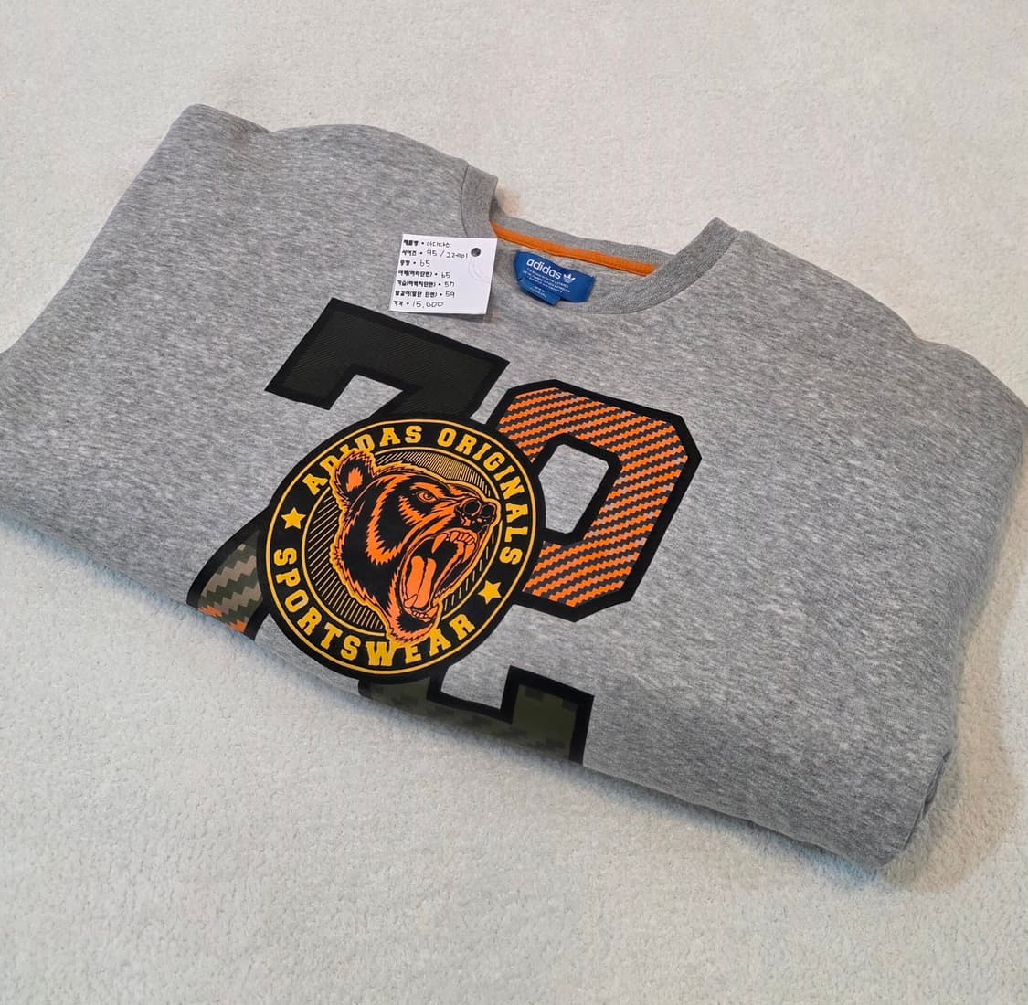 ADIDAS 아디다스 맨투맨 상품이미지5
