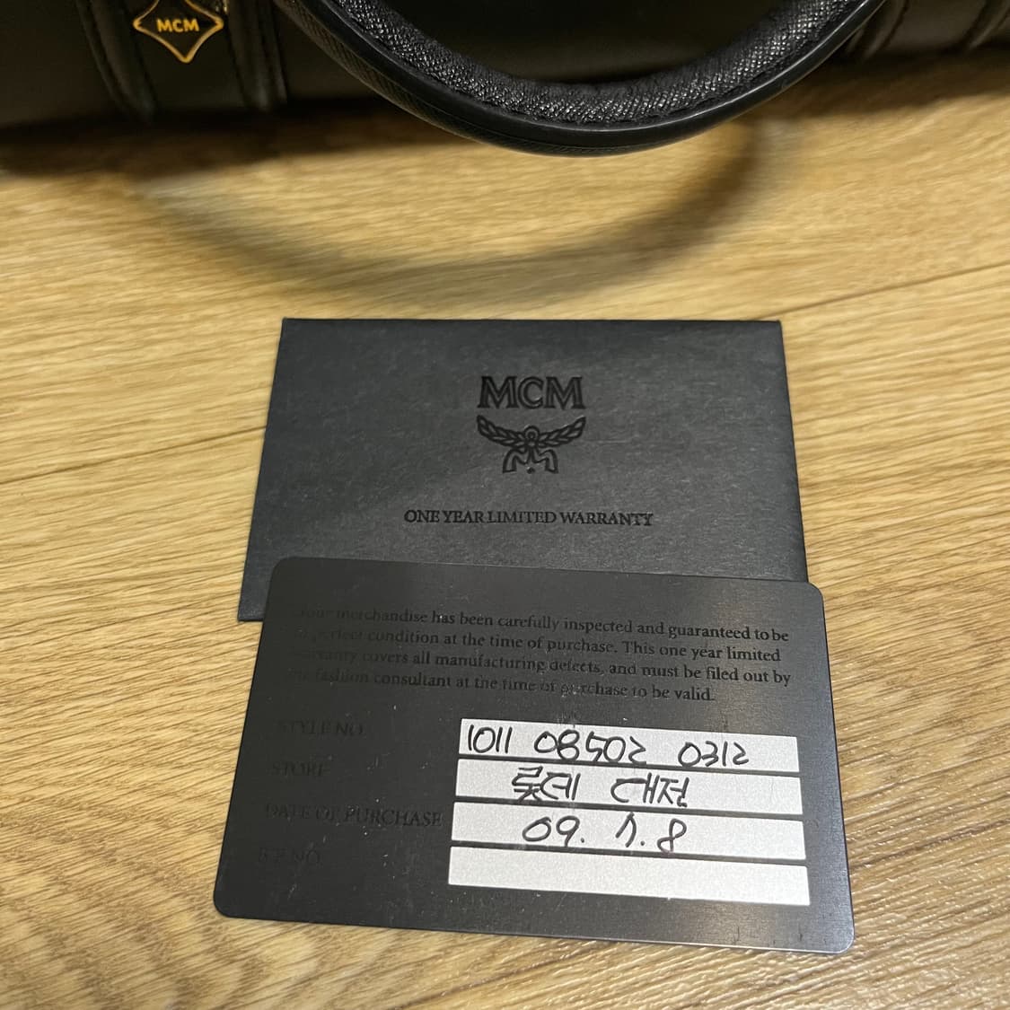 정품/백화점) MCM 사피아노 블랙 보스턴 토드백 토트백 핸드백 가방 상품이미지2