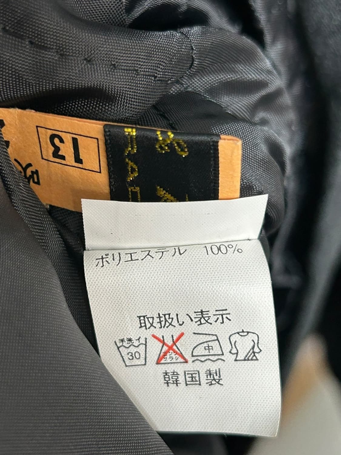 vtg jacket 상품이미지4