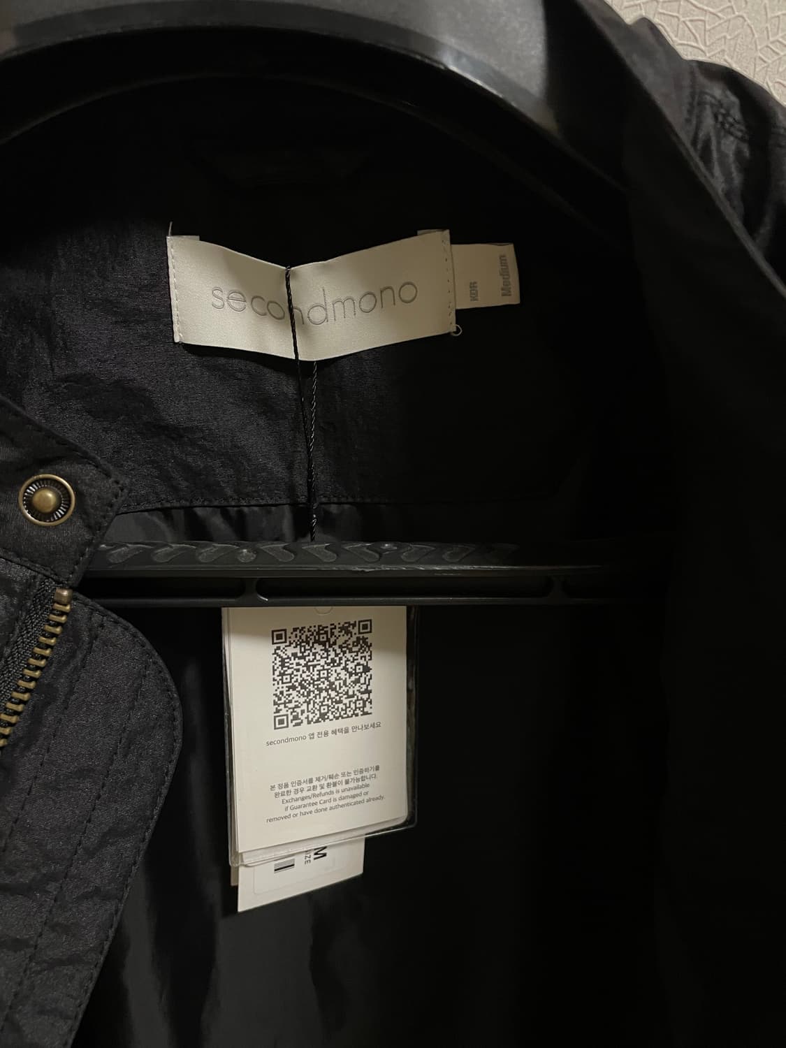 세컨모놀로그 나일론자켓 상품이미지4