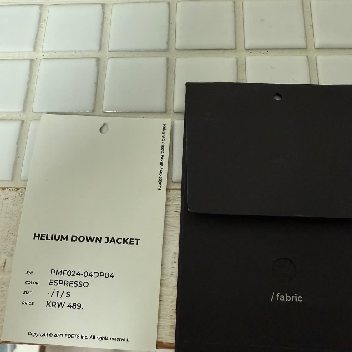 [1] 모이프 헬리움 다운 경량 패딩 에스프레소 (택과 원단 포함) 상품이미지4