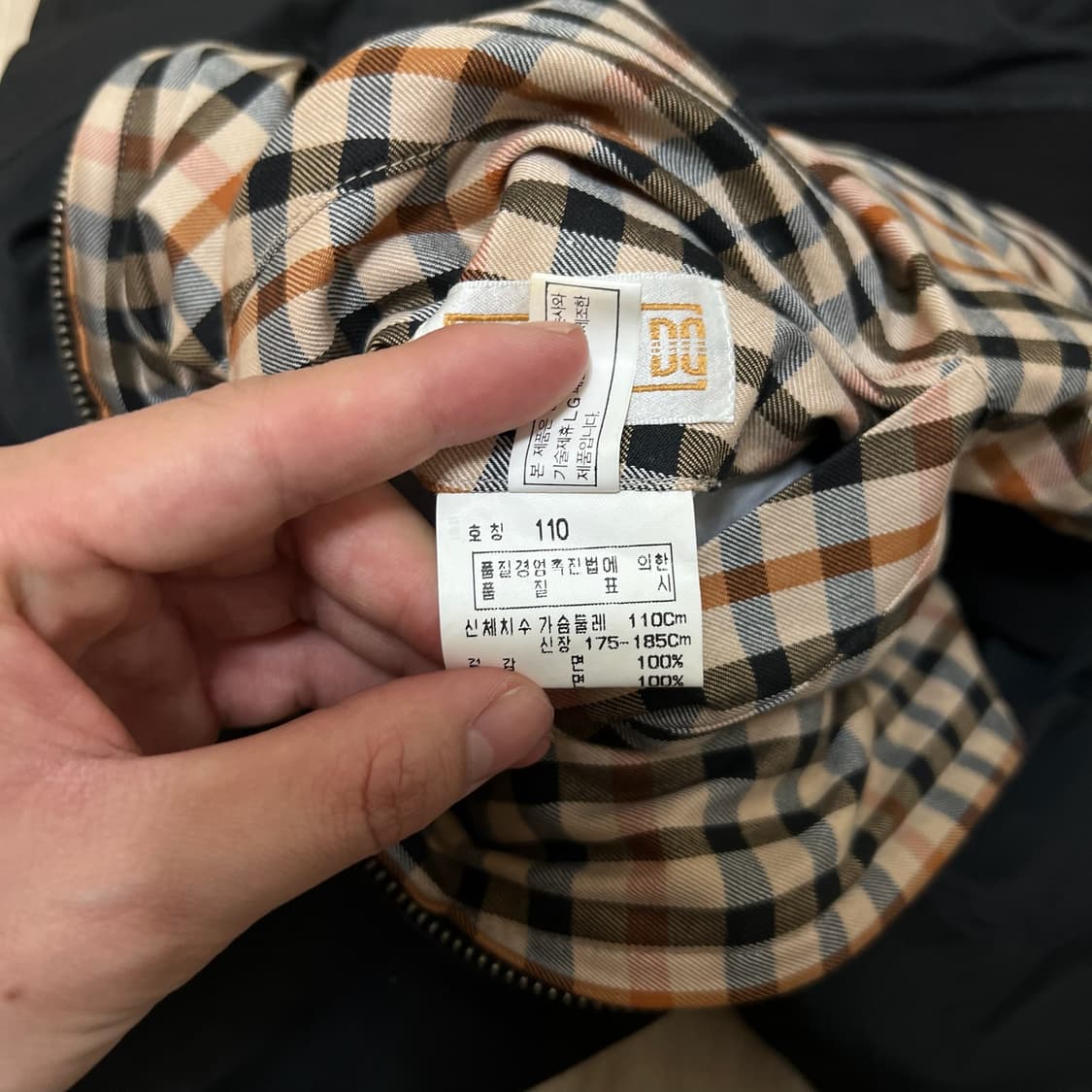 닥스 남성 리버시블 체크 블루종 자켓 XXL/110  상품이미지8