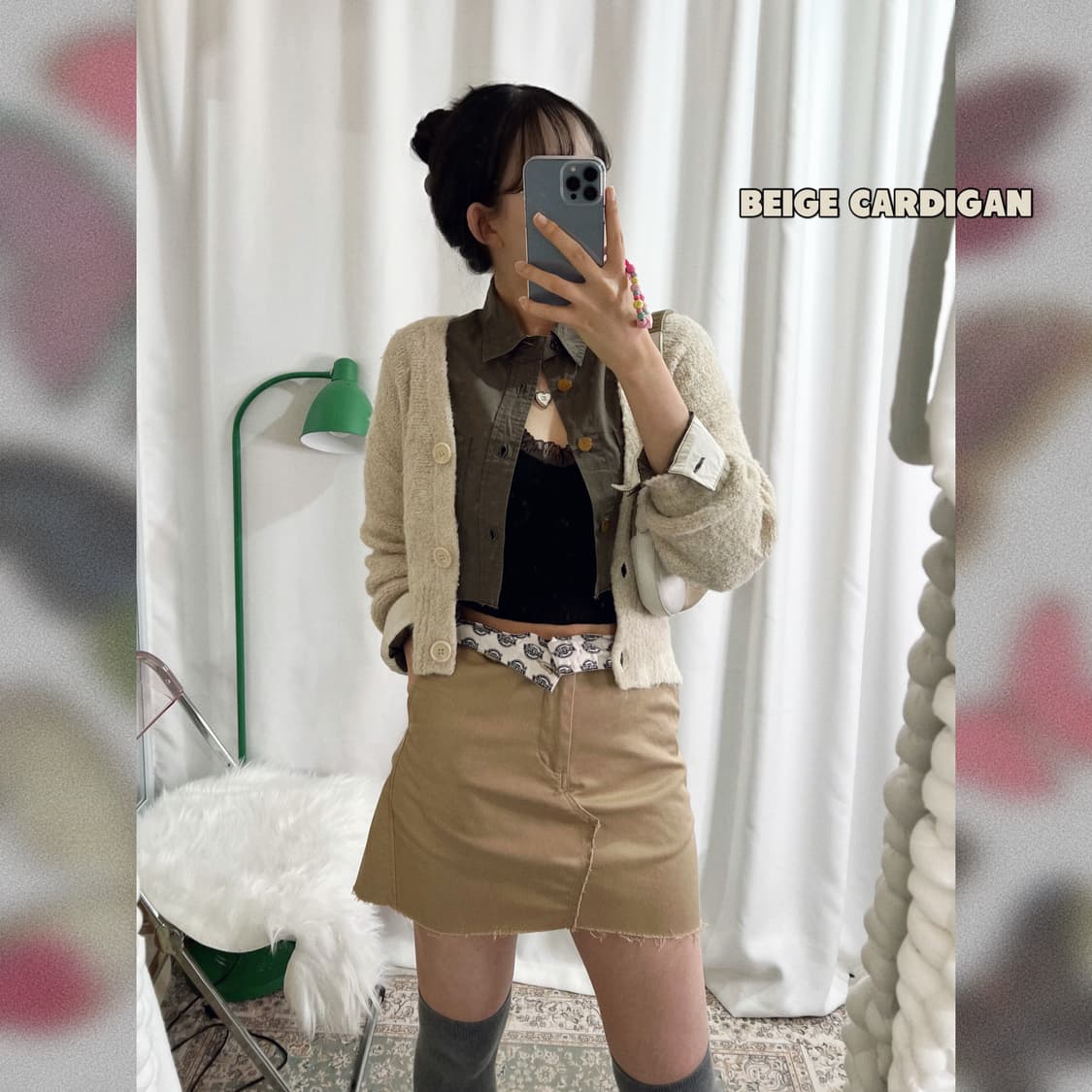 베이지 소프트 가디건 상품이미지1