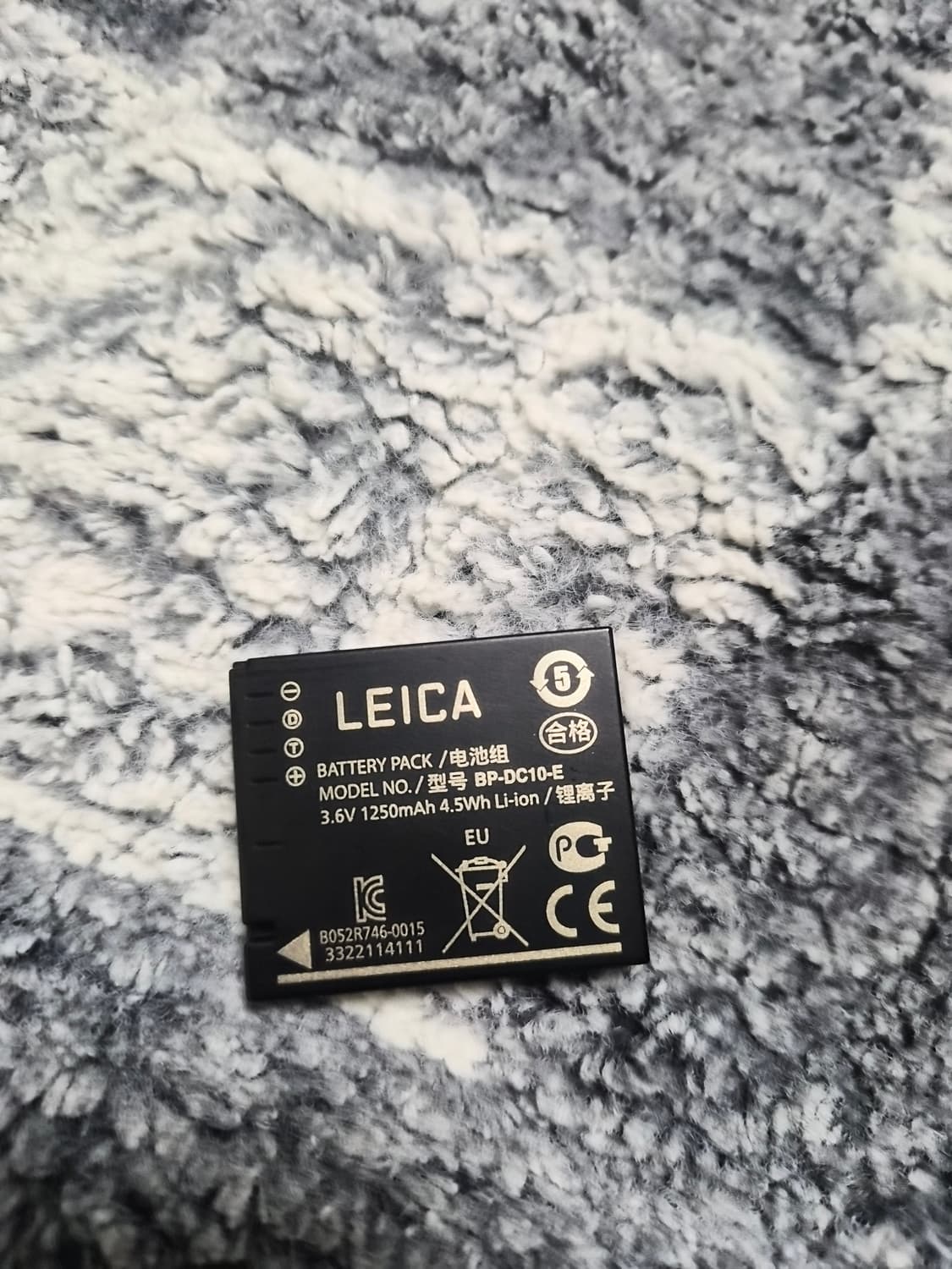 라이카 D-lux 6 판매합니다 상품이미지7