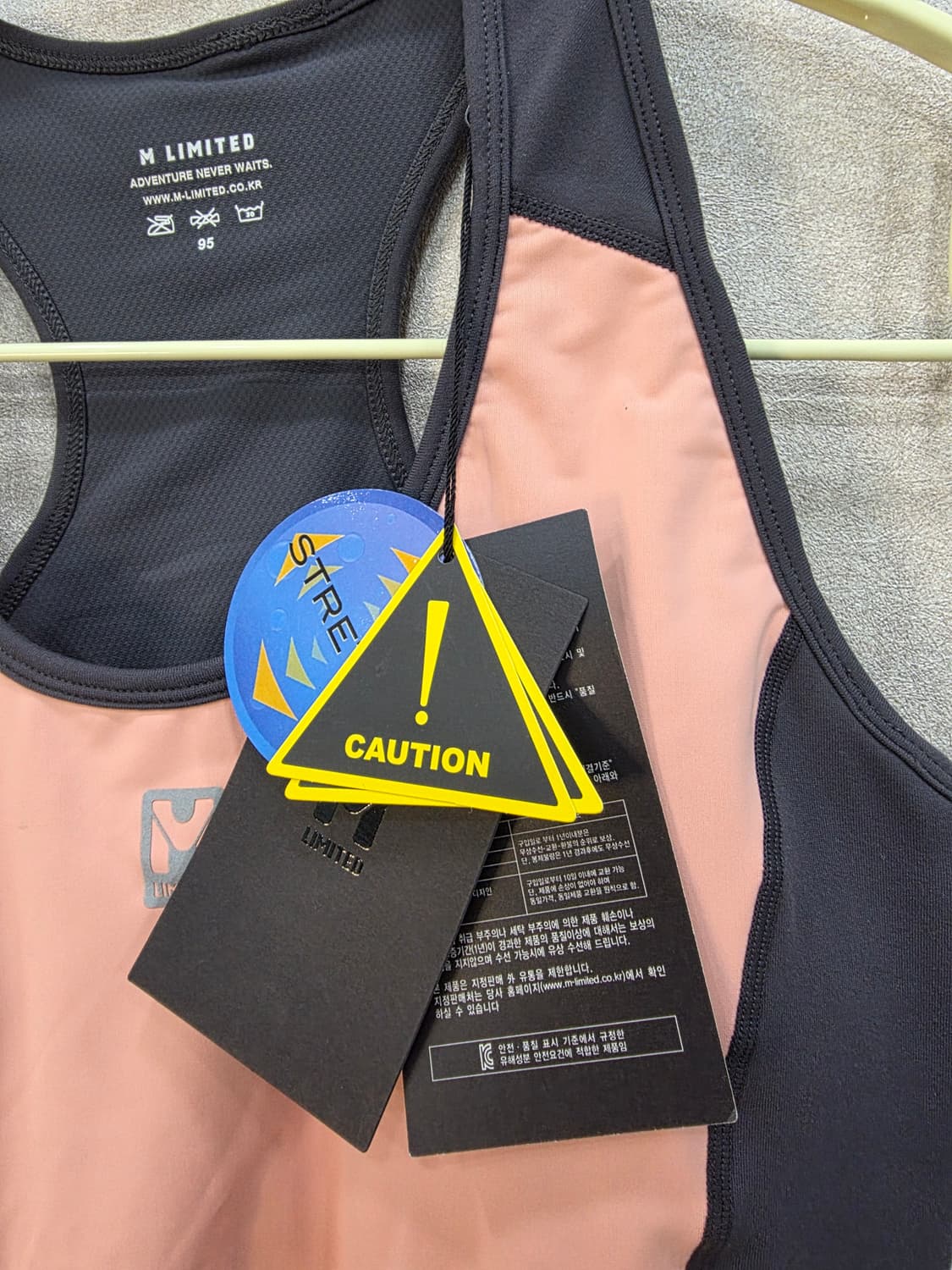 (새) 엠리밋 기능성 배색 탱크탑  M LIMITED 상품이미지6