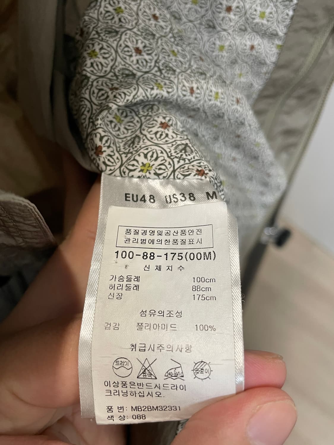 (100) bogner 보그너 히든 후드 메탈릭 바람막이 상품이미지9