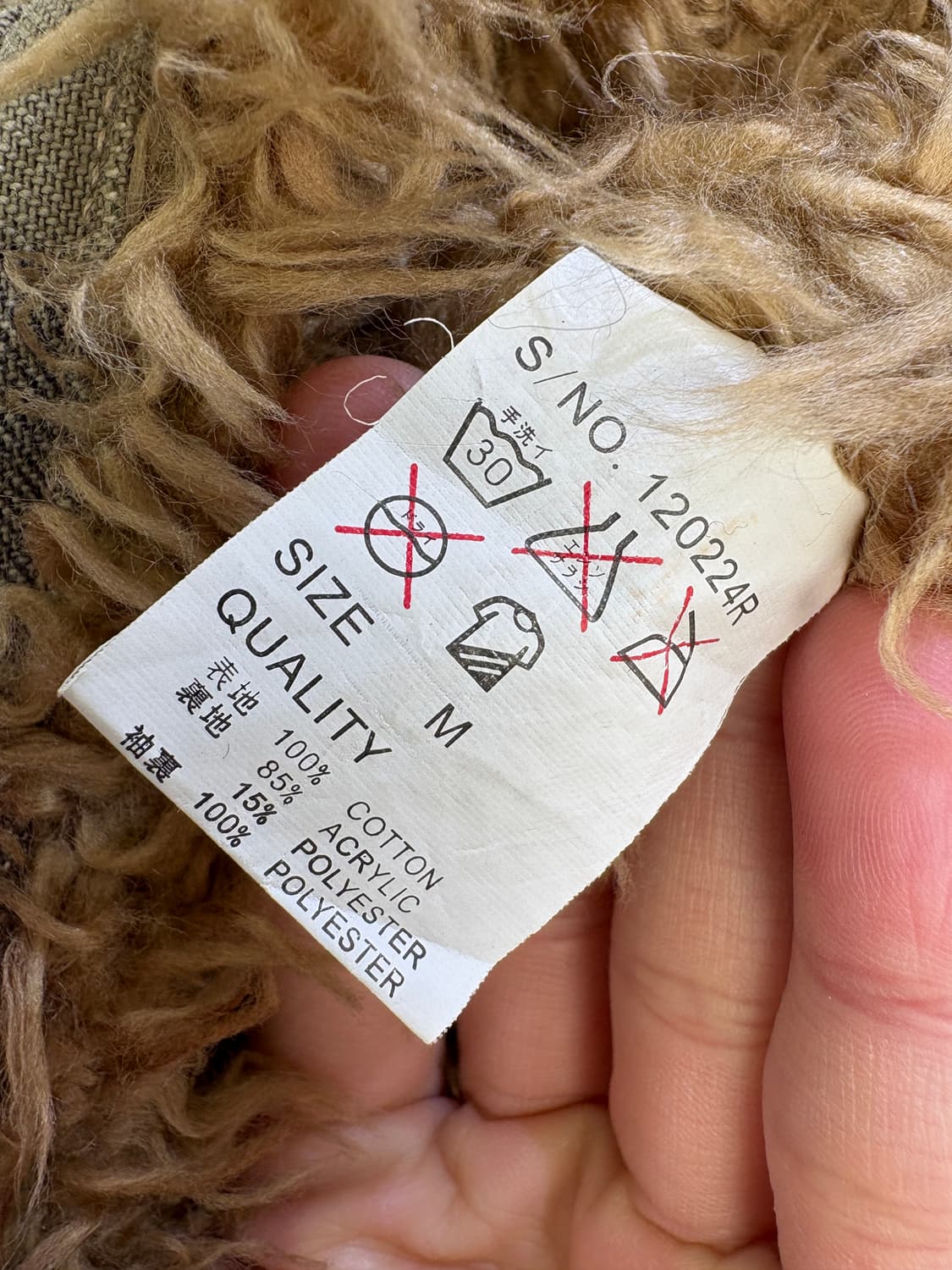 MARIONO 자켓 상품이미지7