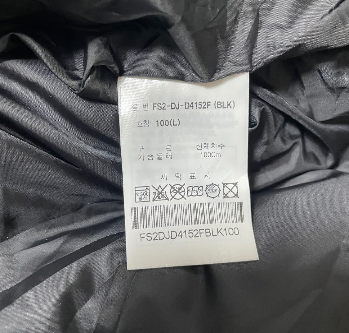 휠라 퍼 다운 자켓 상품이미지8