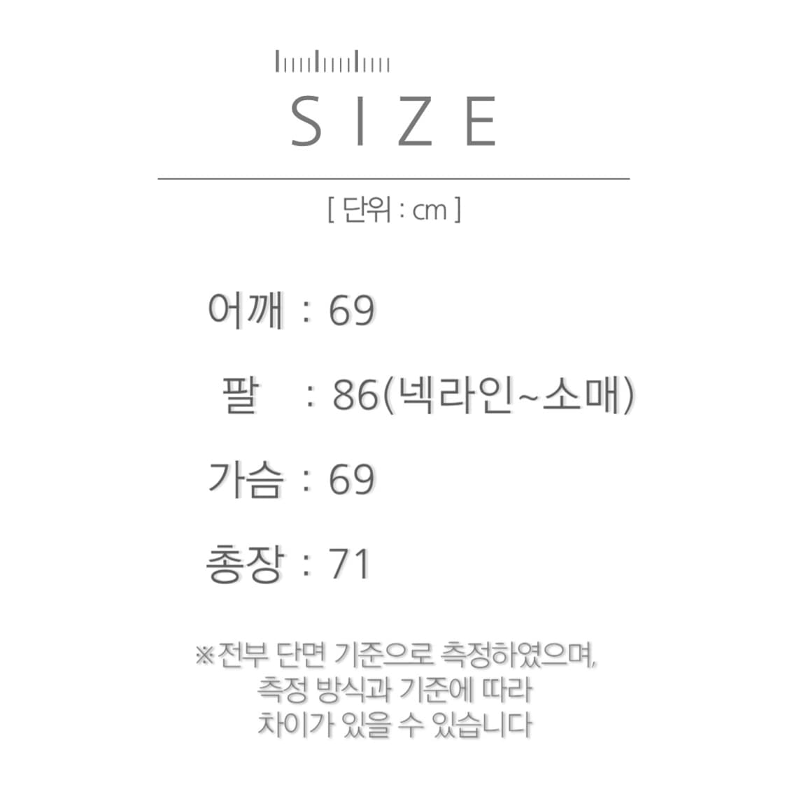 [XL]90's USA 빈티지 패턴 오버핏 케이블 니트 상품이미지4