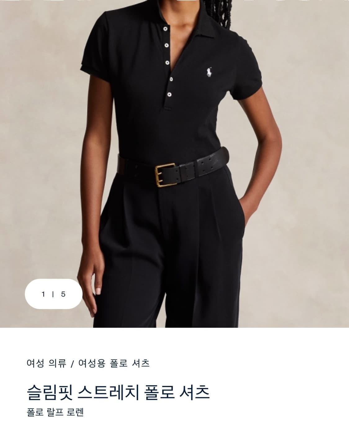 우먼 신형 QR라벨 폴로 블랙 반팔카라티 상품이미지6
