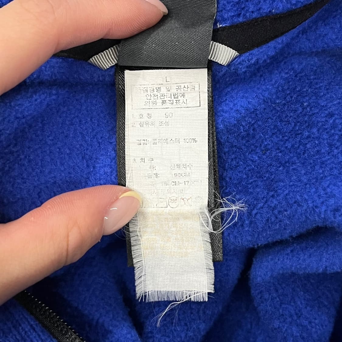 [정품/L] 노스페이스 블루 스트라이프 반집업 후드티 b15 상품이미지6