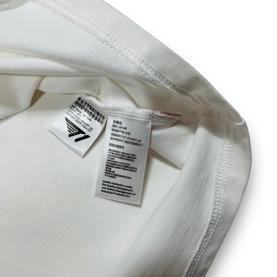 T1 Logo White T-Shirt  상품이미지4