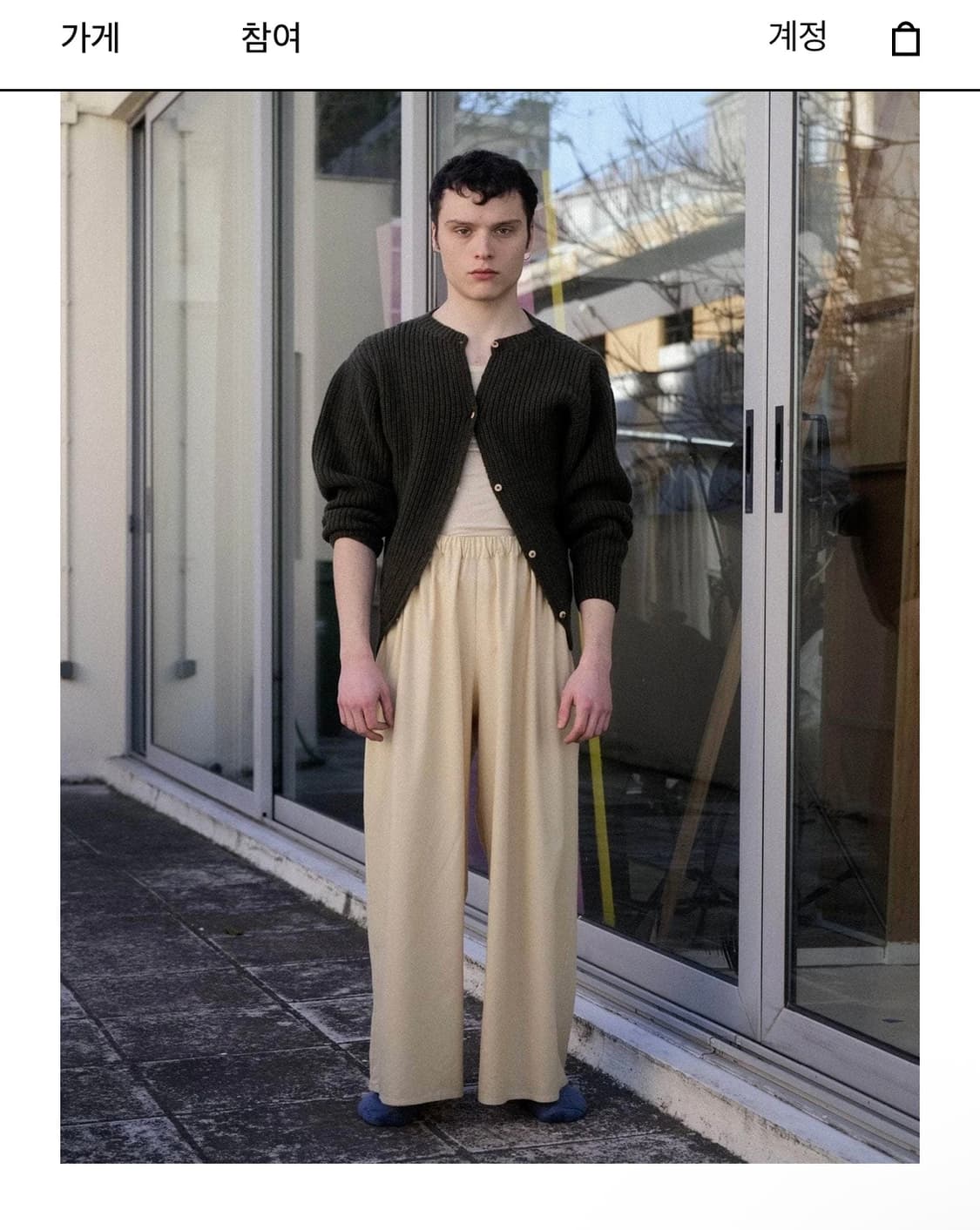 베이스레인지 cena pants 상품이미지1