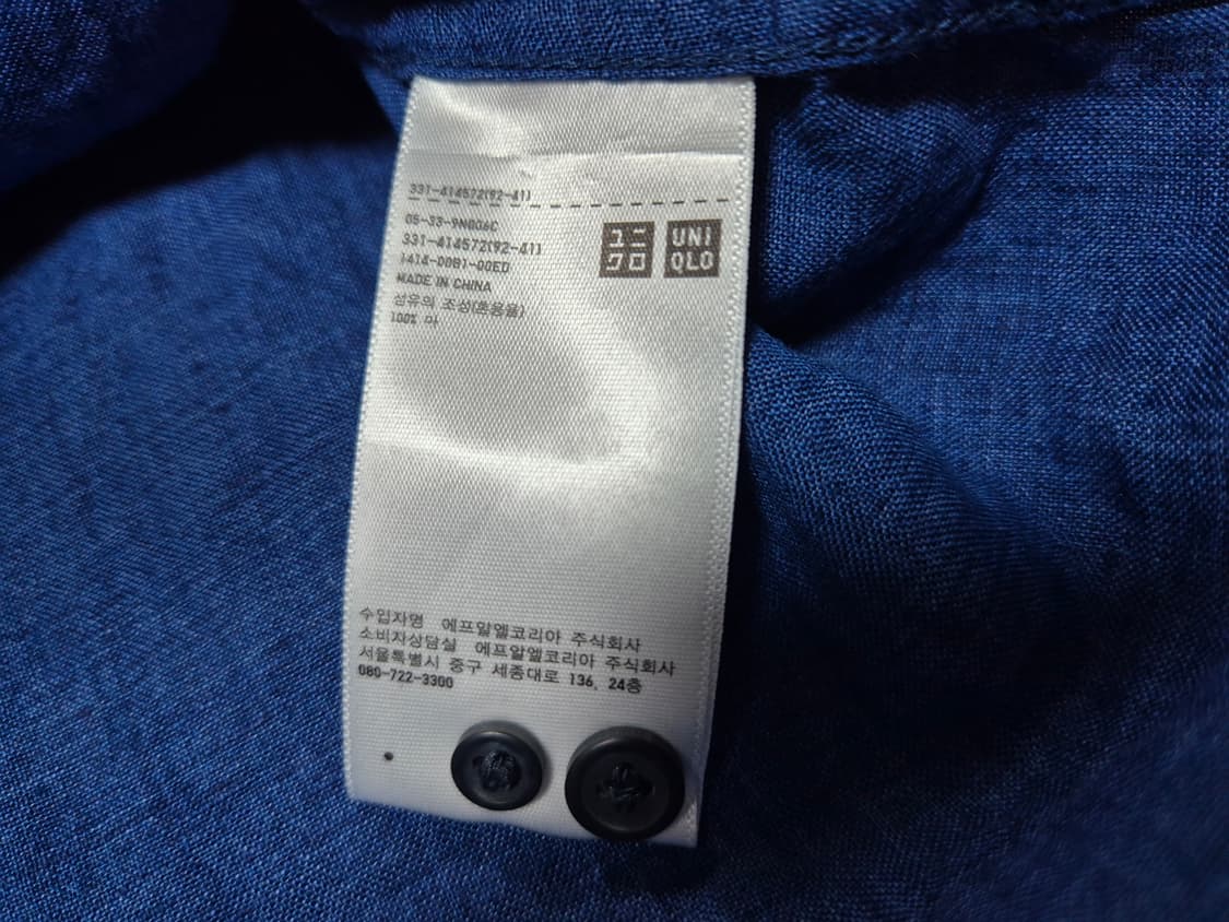 유니클로 남성 린넨 셔츠 블루 M 상품이미지8