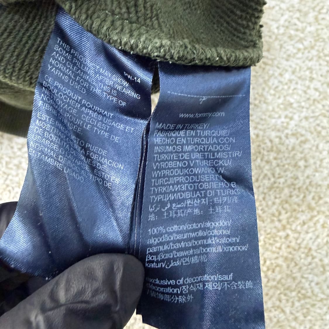 2XL 타미진스 배이직 맨투맨 0122T1 상품이미지4