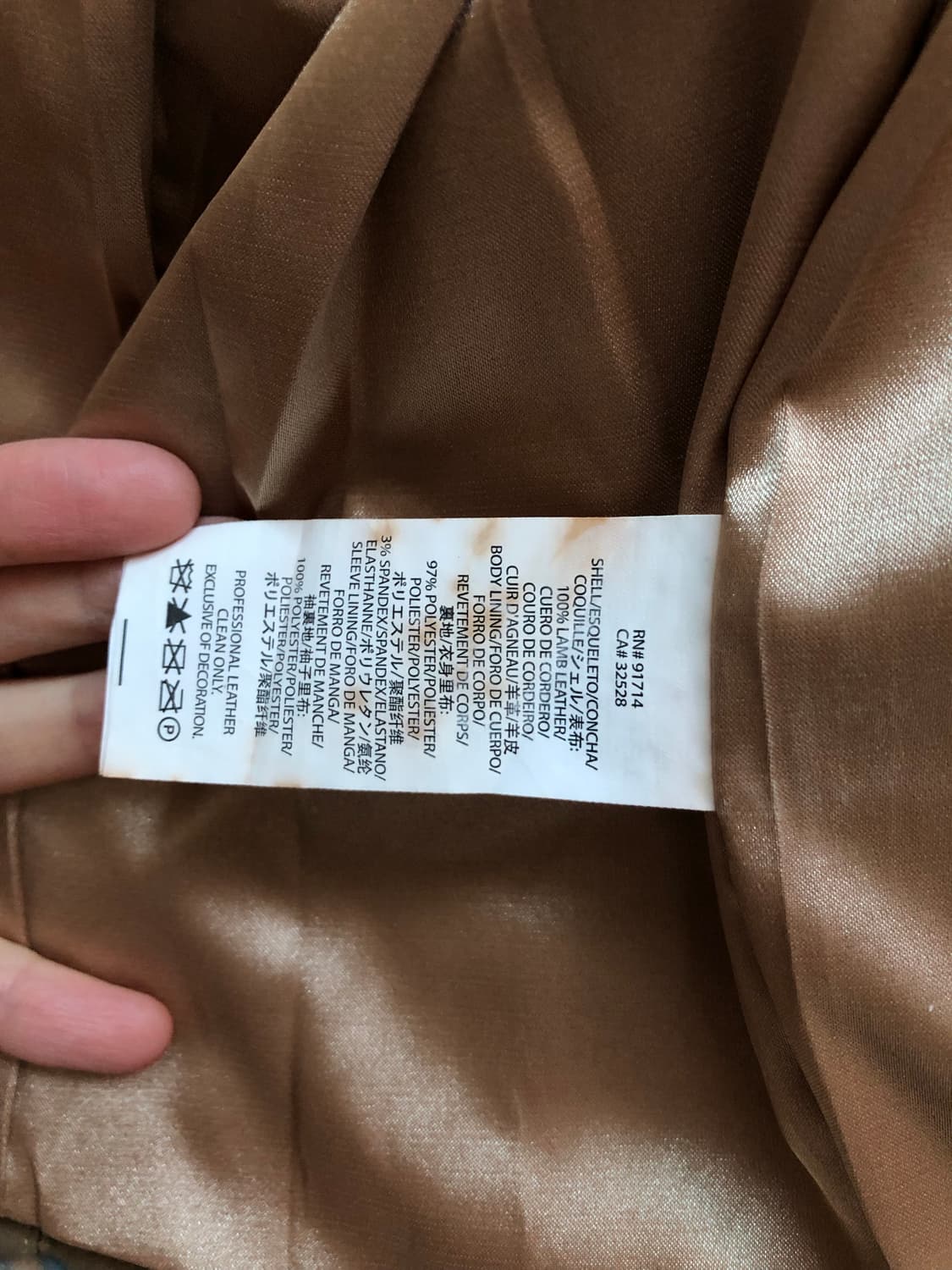 Armani exchange lambskin leather jk  상품이미지9