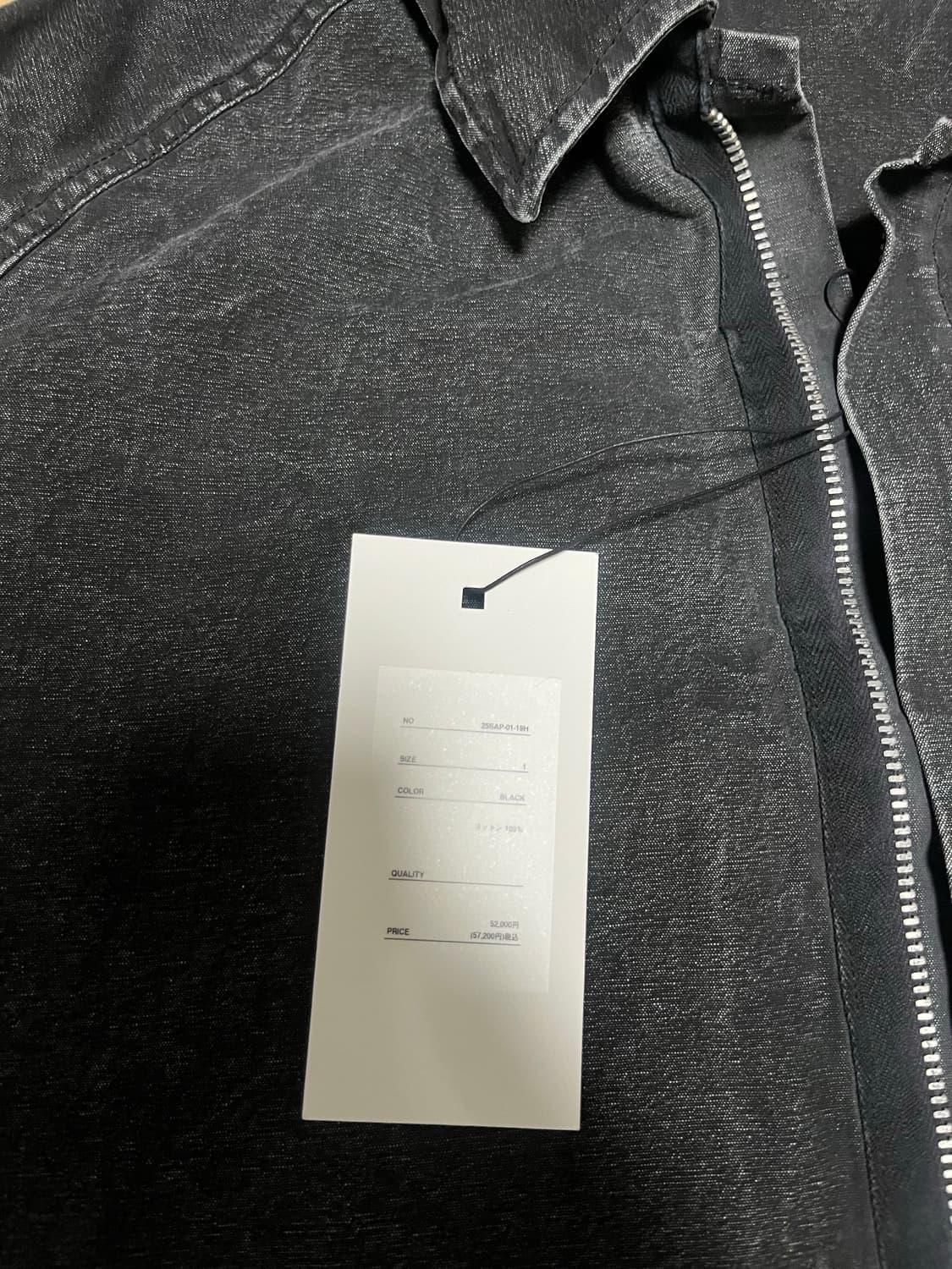 25ss 아프레쎄 빈티지 헌팅 자켓 (1) 상품이미지2