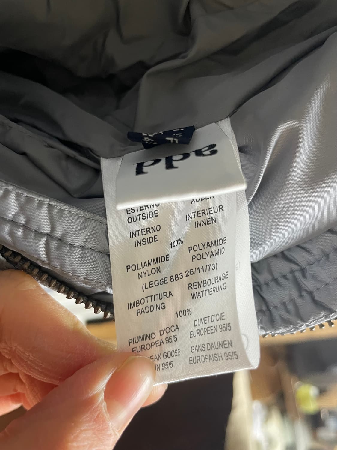 add 프리미엄 덕다운 패딩 상품이미지8