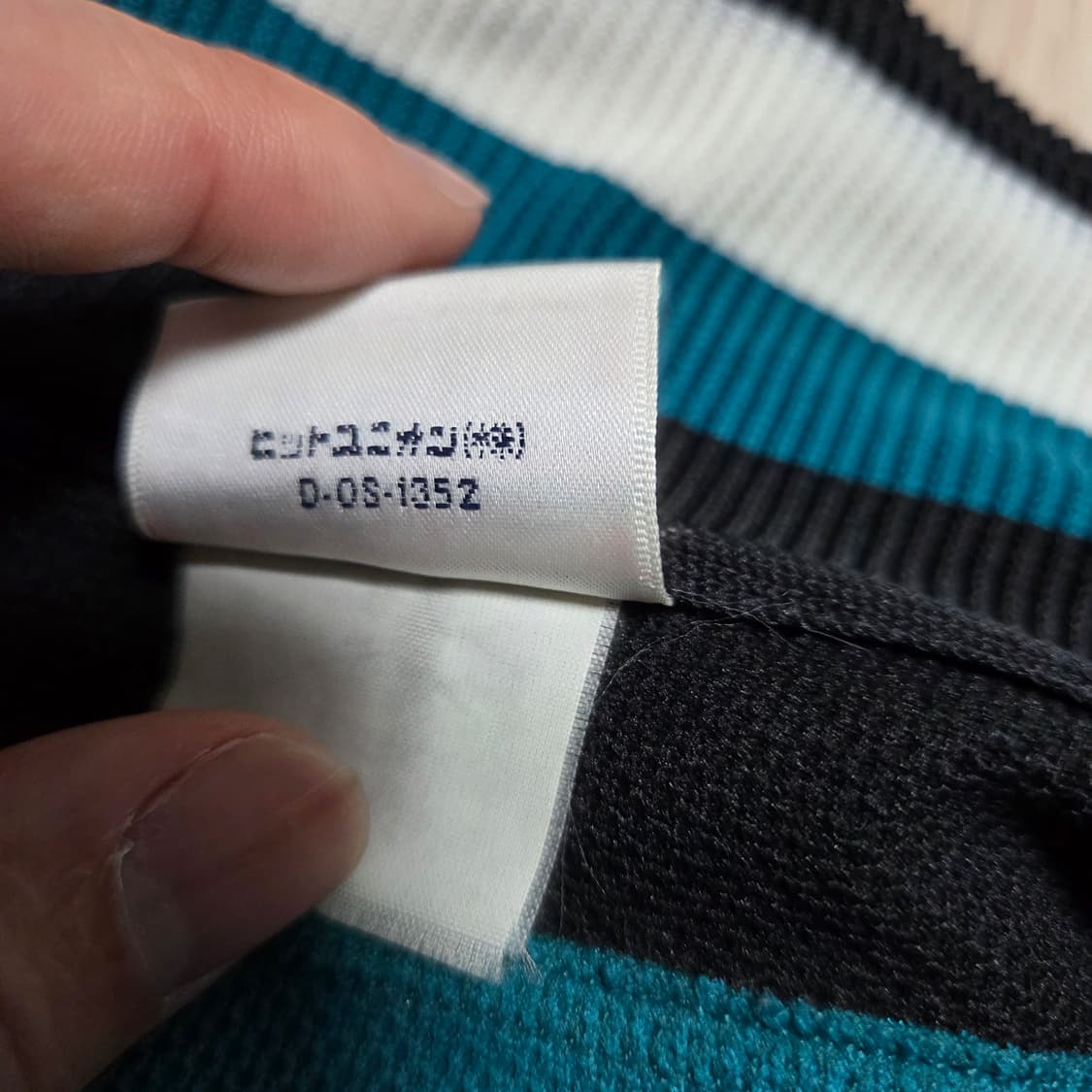 윌슨 빈티지 트레이닝 자켓 상품이미지6