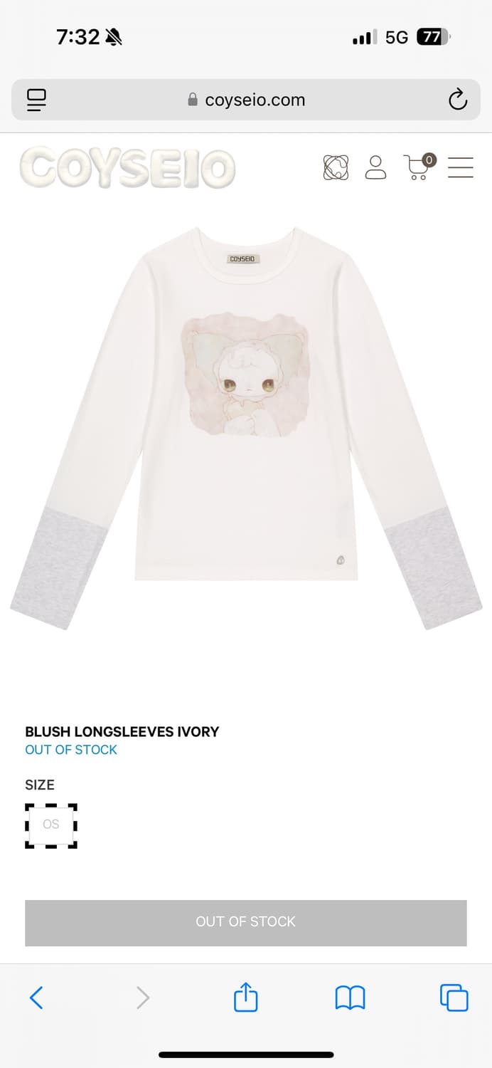 코이세이오 coyseio blush longsleeves 롱슬리브 구해요 상품이미지1