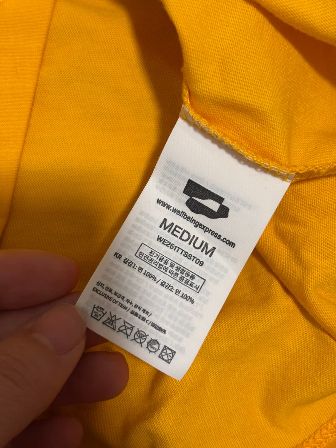 웰빙익스프레스 Hybrid Tattoo Tee Orange 반팔티 상품이미지6