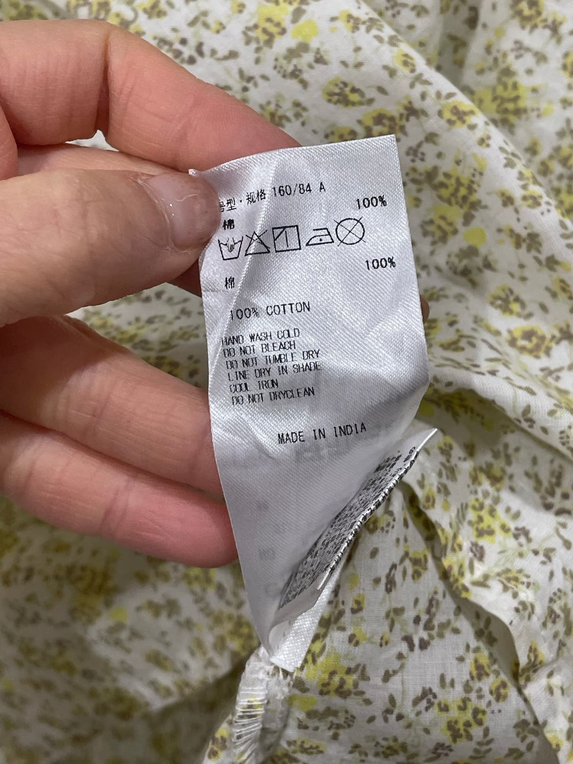 ehka sopo flower blouse 상품이미지10