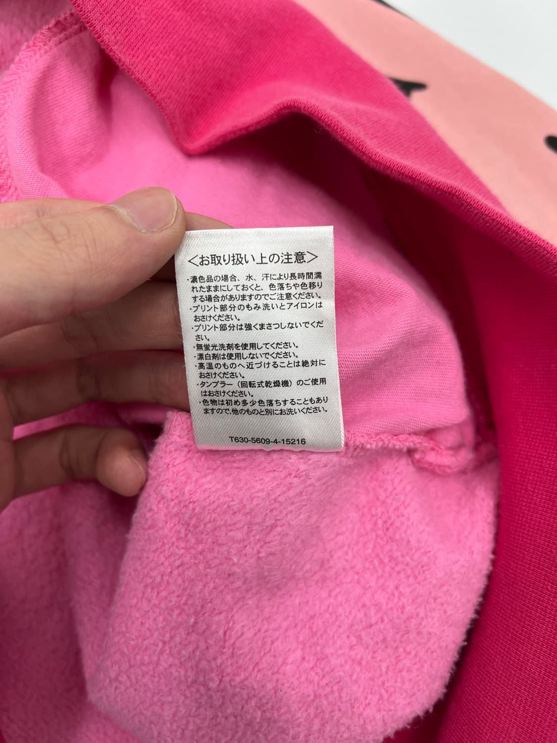 디즈니 풀 프린팅 후드집업 상품이미지5